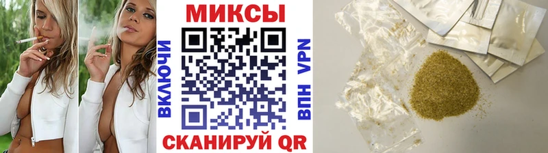 БУТИРАТ вода  Купить закладки  Сальск 