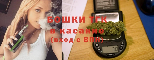 крисы Каменск-Шахтинский