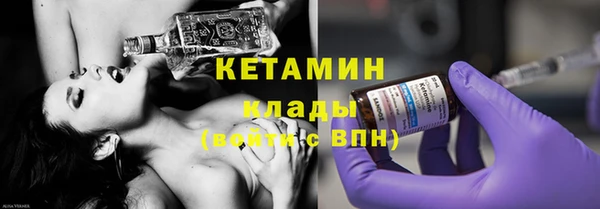гашиш Карталы