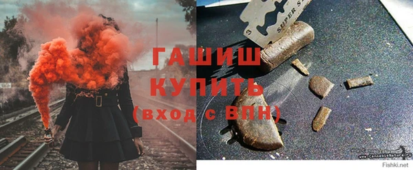 MESCALINE Каменка
