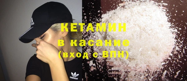 наркотики Каменногорск