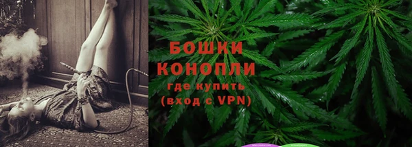 наркотики Каменногорск