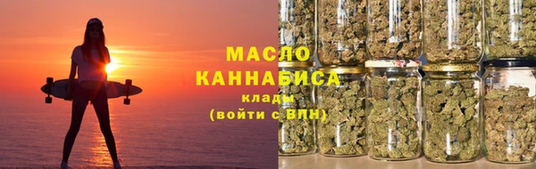 MESCALINE Каменка