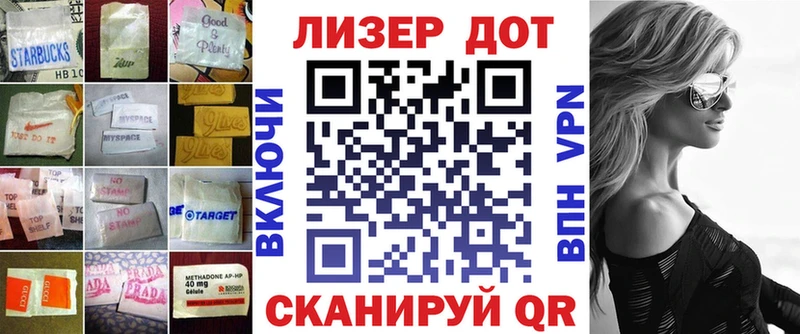 Лсд 25 экстази ecstasy  Купить  Сальск 